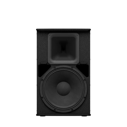 Yamaha DHR12 12-inch Powered Loudspeaker