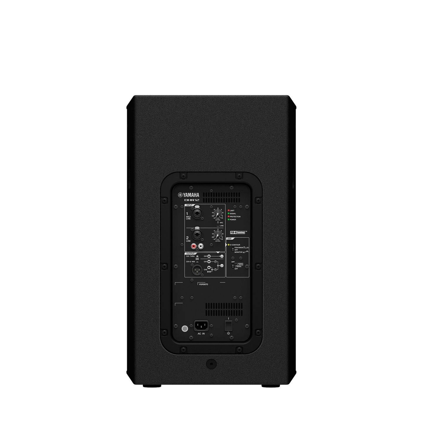 Yamaha DHR12 12-inch Powered Loudspeaker