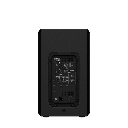 Yamaha DHR12 12-inch Powered Loudspeaker