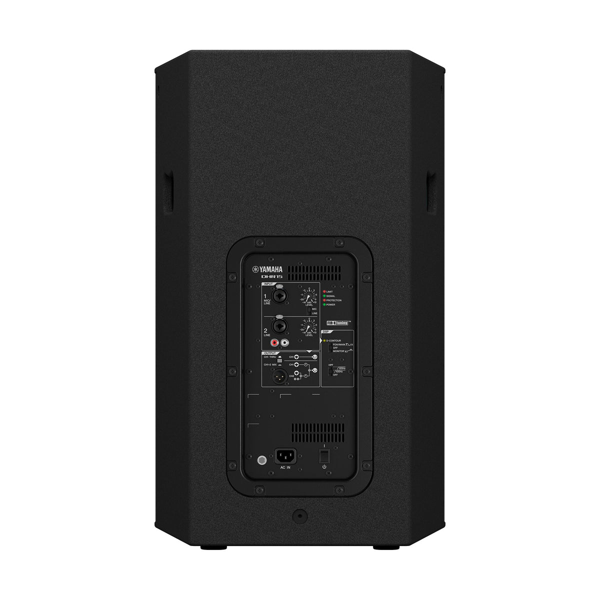 Yamaha DHR15 15-inch Powered Loudspeaker