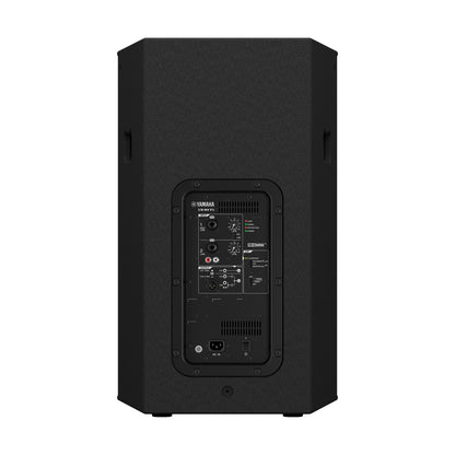 Yamaha DHR15 15-inch Powered Loudspeaker