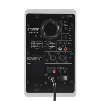 Yamaha HS3 3.5" Powered Studio Monitors - Pair