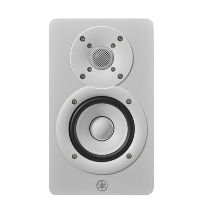 Yamaha HS3 3.5" Powered Studio Monitors - Pair