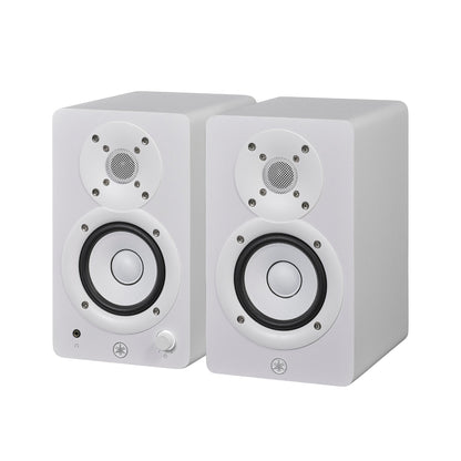 Yamaha HS3 3.5" Powered Studio Monitors - Pair