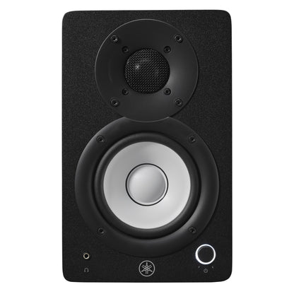 Front view of the black Yamaha HS4 left speaker, showing the 4.5-inch white cone woofer, 1-inch dome tweeter, headphone jack and volume knob