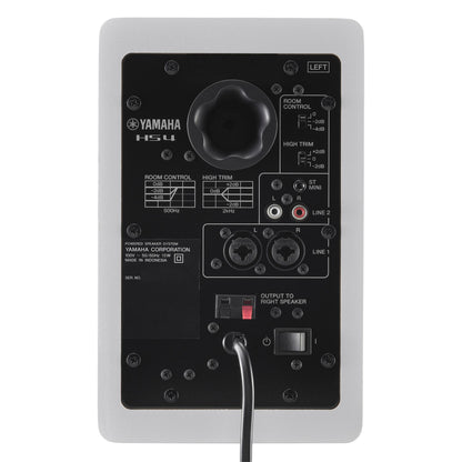 Yamaha HS4 4.5" Powered Studio Monitors - Pair