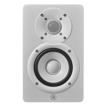 Front view of the white Yamaha HS4 right speaker, showing the 4.5-inch white cone woofer and 1-inch dome tweeter