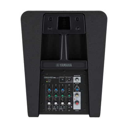 Yamaha STAGEPAS 1K MKII Portable PA System