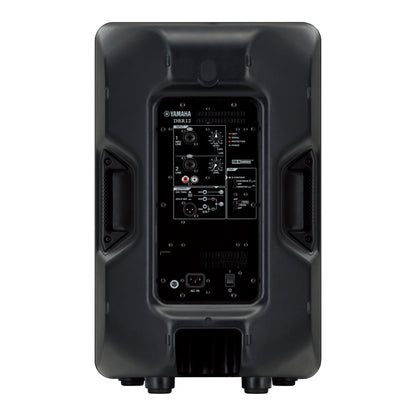 Yamaha DBR12 2-WAY, Bi-Amped Powered Speaker