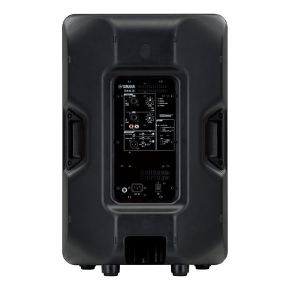 Yamaha DBR15 2-WAY, Bi-Amped Powered Speaker
