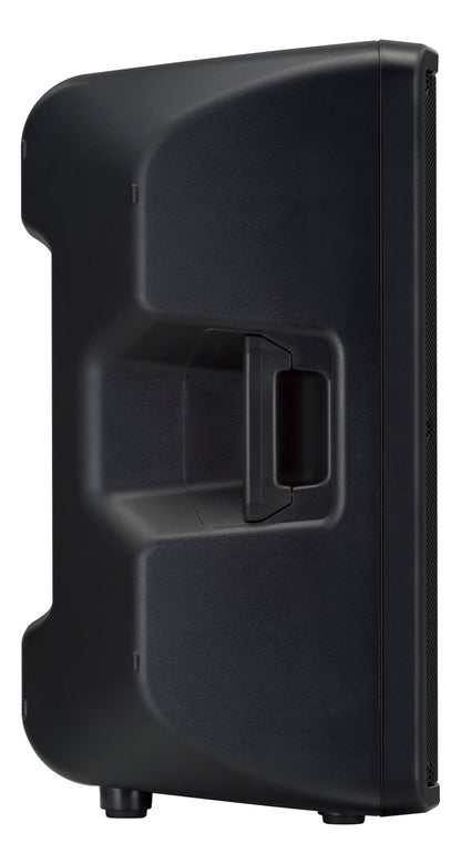 Yamaha DBR15 2-WAY, Bi-Amped Powered Speaker