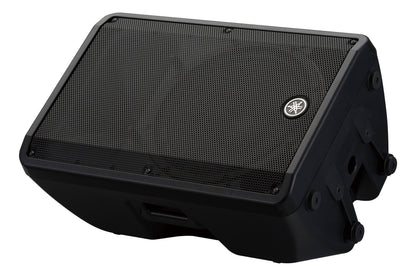Yamaha DBR15 2-WAY, Bi-Amped Powered Speaker