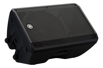 Yamaha DBR15 2-WAY, Bi-Amped Powered Speaker