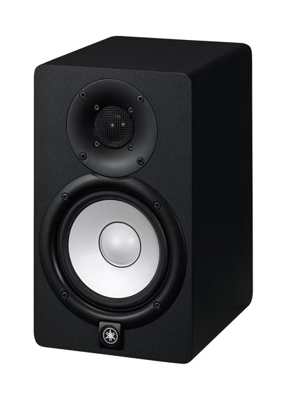 Yamaha HS5 5" Powered Studio Monitors - Pair
