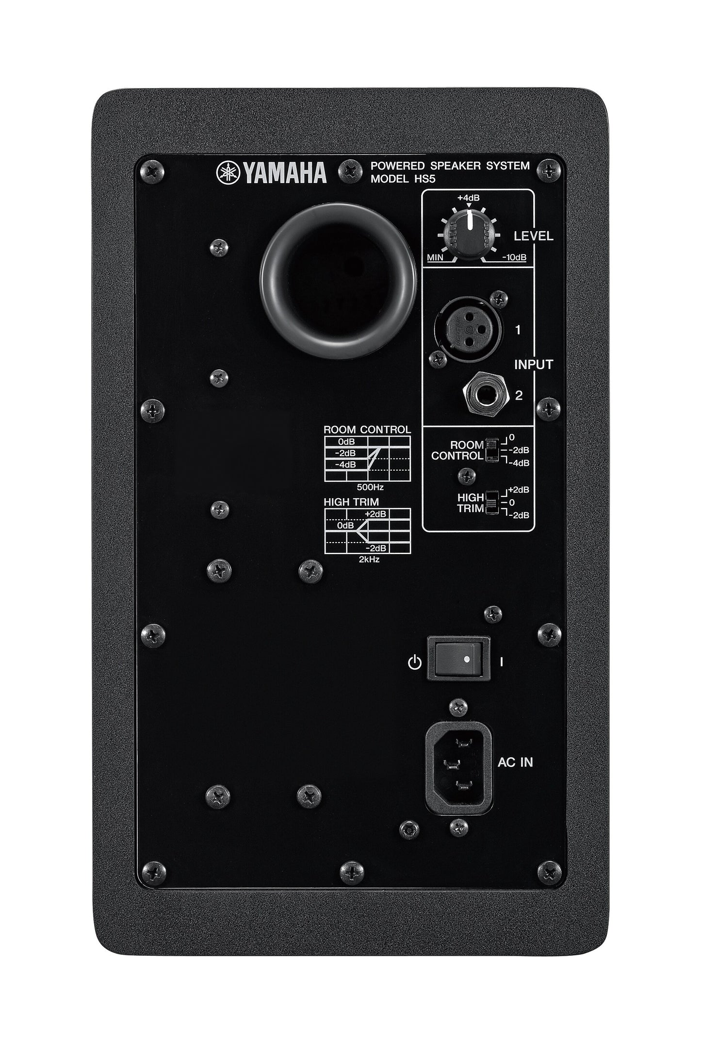 Yamaha HS5 5" Powered Studio Monitors - Pair