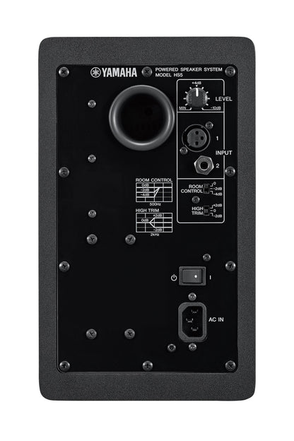 Yamaha HS5 5" Powered Studio Monitors - Pair