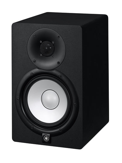 Yamaha HS7 6.5" Powered Studio Monitors - Pair
