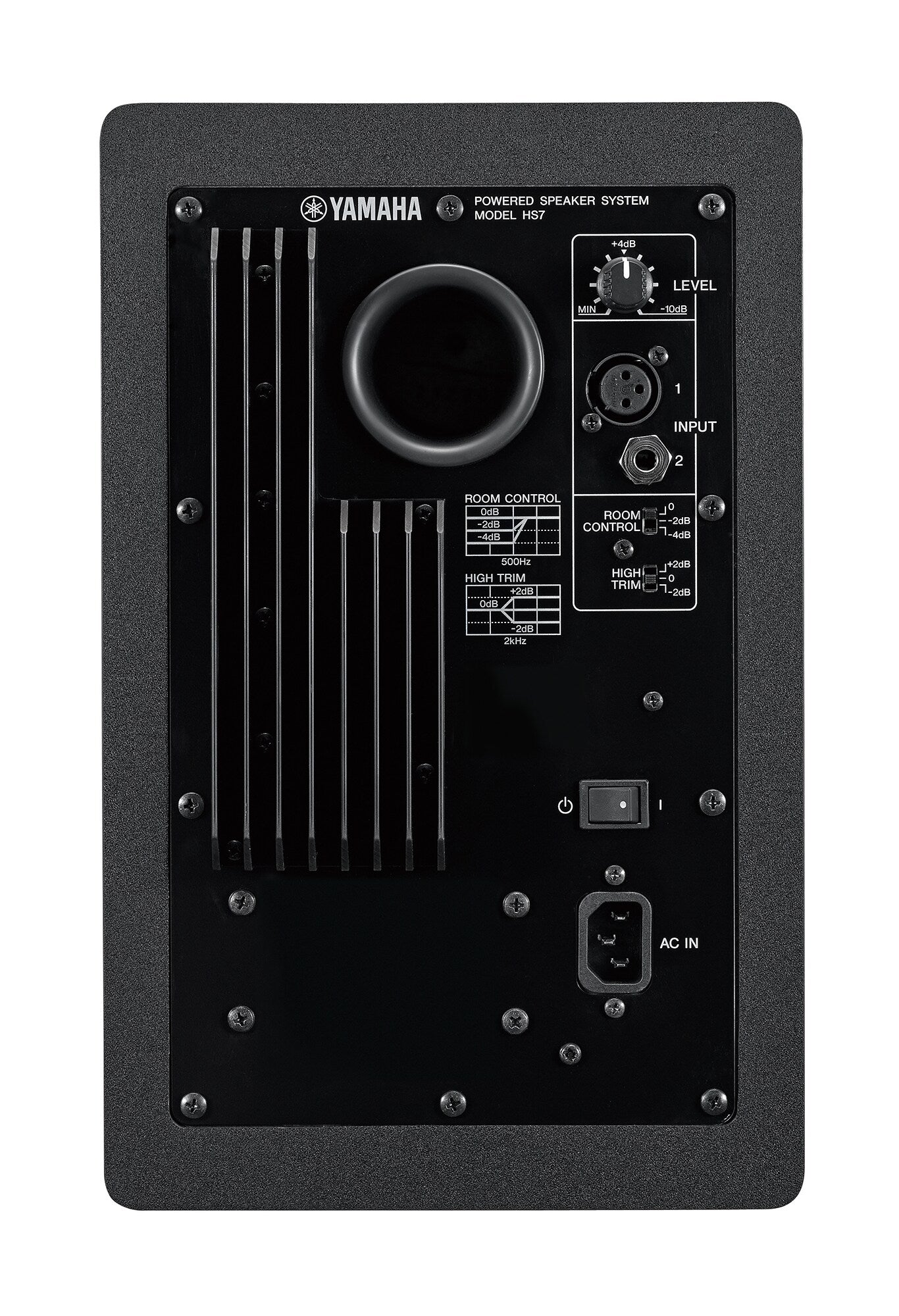 Yamaha HS7 6.5" Powered Studio Monitors - Pair