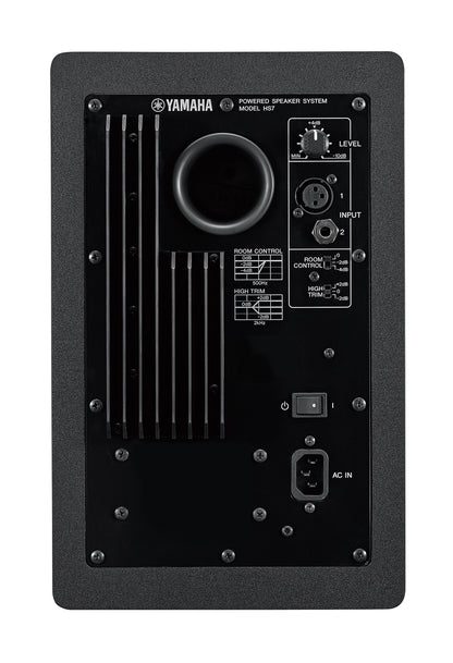 Yamaha HS7 6.5" Powered Studio Monitors - Pair