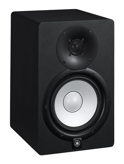 Yamaha HS7 6.5" Powered Studio Monitors - Pair