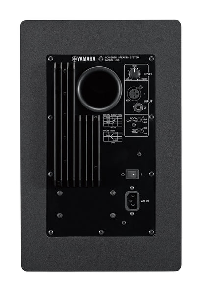 Yamaha HS8 8" Powered Studio Monitors - Pair