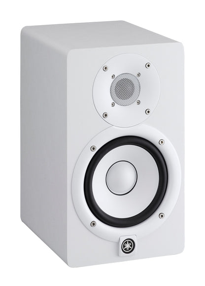 Yamaha HS5 5" Powered Studio Monitors - Pair