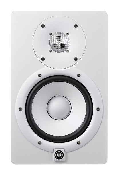 Yamaha HS7 6.5" Powered Studio Monitors - Pair