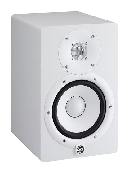 Yamaha HS7 6.5" Powered Studio Monitors - Pair