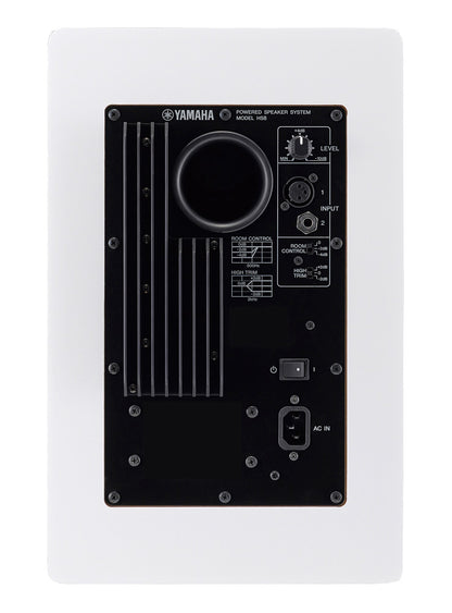 Yamaha HS8 8" Powered Studio Monitors - Pair