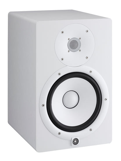 Yamaha HS8 8" Powered Studio Monitors - Pair