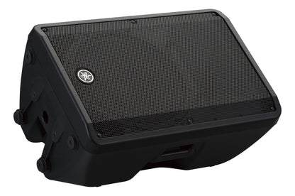 Yamaha CBR15 15-INCH 2-WAY Passive Loudspeaker – official Yamaha product image 4