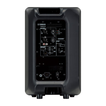 Yamaha DBR10 2-WAY, Bi-Amped Powered Speaker – official Yamaha product image 1