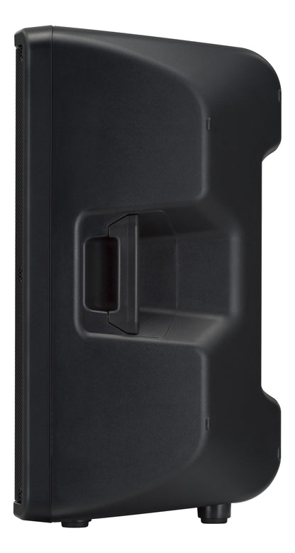 Yamaha DBR15 2-WAY, Bi-Amped Powered Speaker – official Yamaha product image 1
