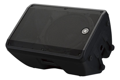 Yamaha DBR15 2-WAY, Bi-Amped Powered Speaker – official Yamaha product image 3