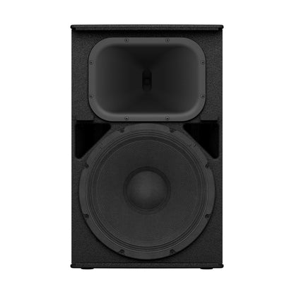 Yamaha DHR15 2-WAY, Bi-Amped Powered Speaker – official Yamaha product image 3