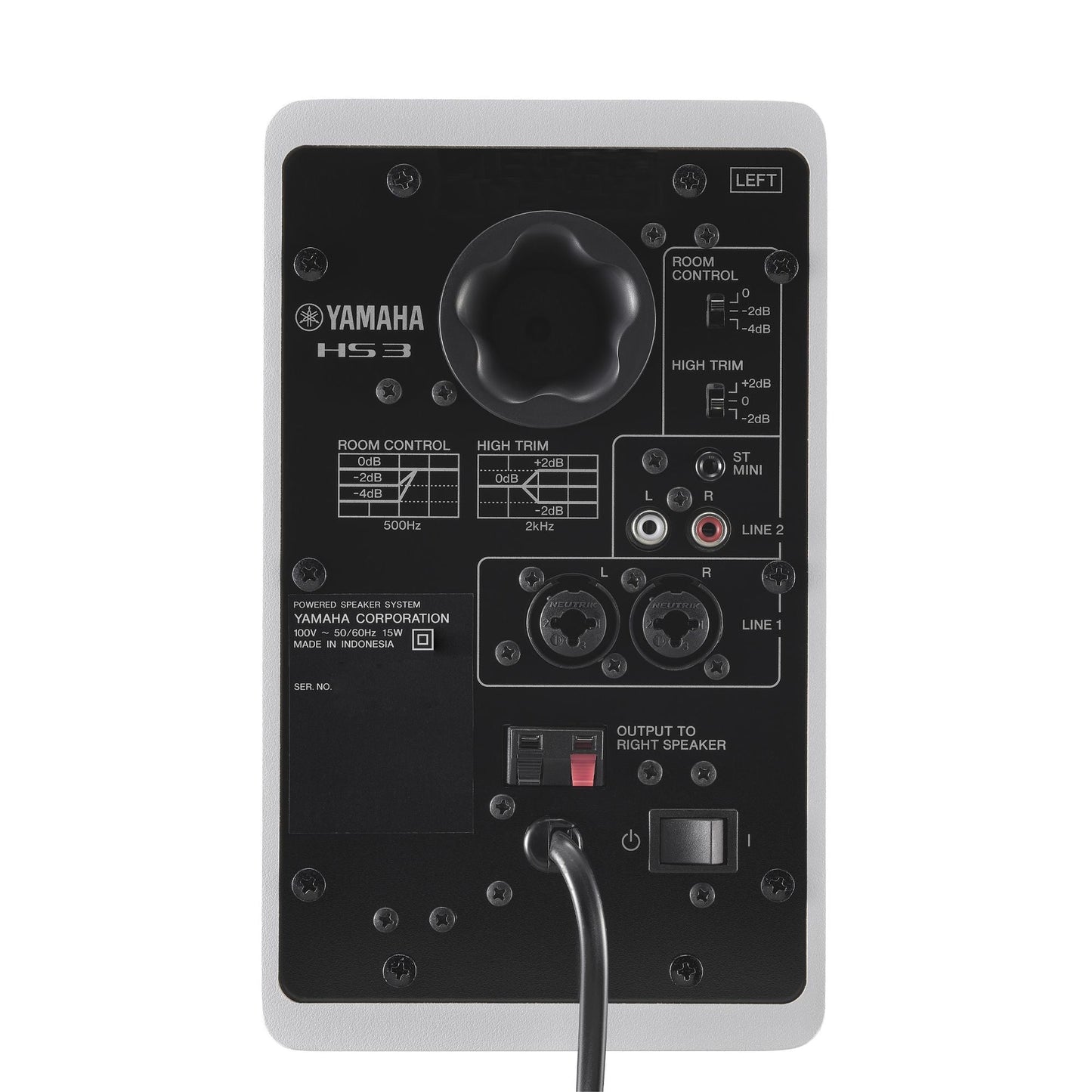 Yamaha HS3W Powered Studio Monitor – official Yamaha product image 3