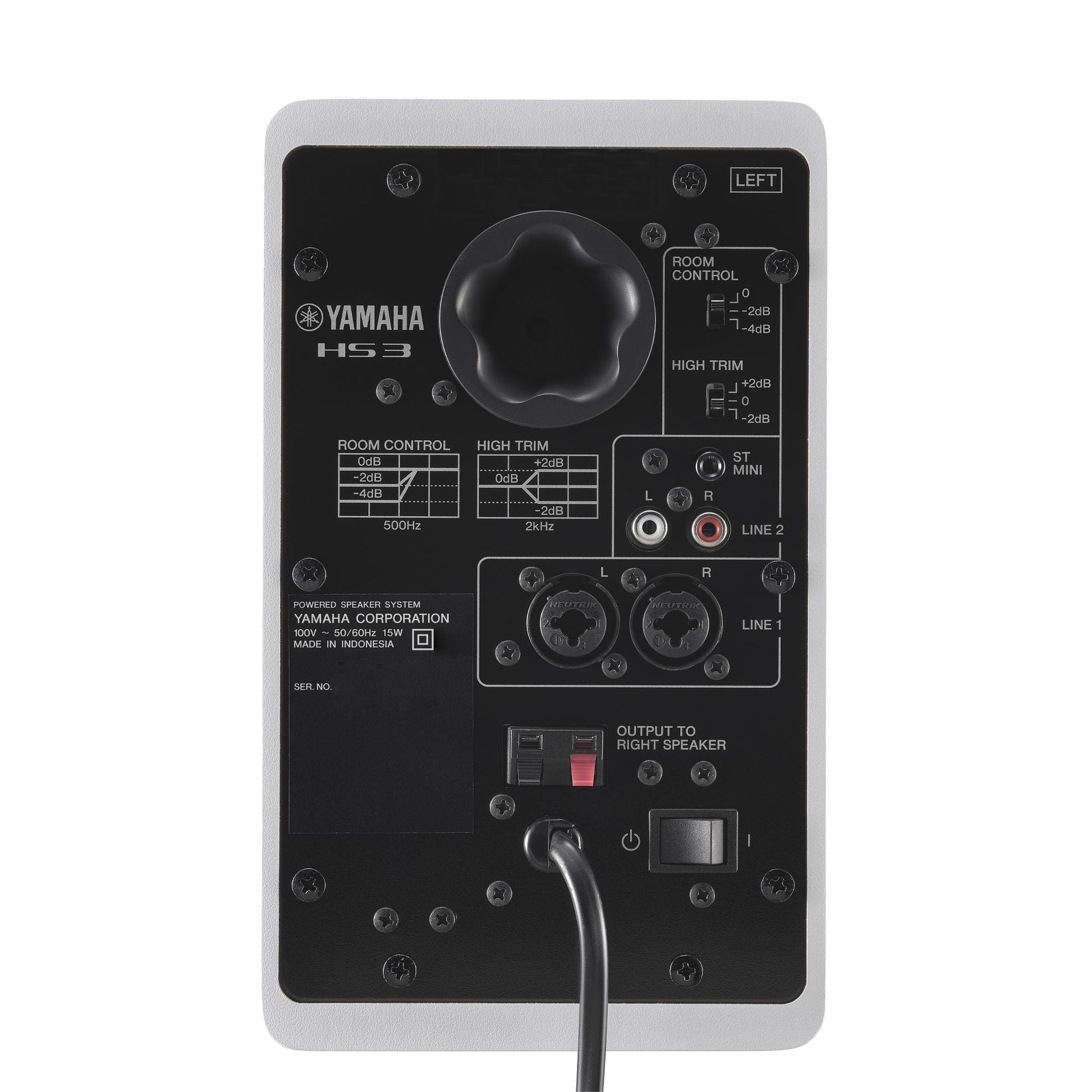 Yamaha HS3W Powered Studio Monitor – official Yamaha product image 3