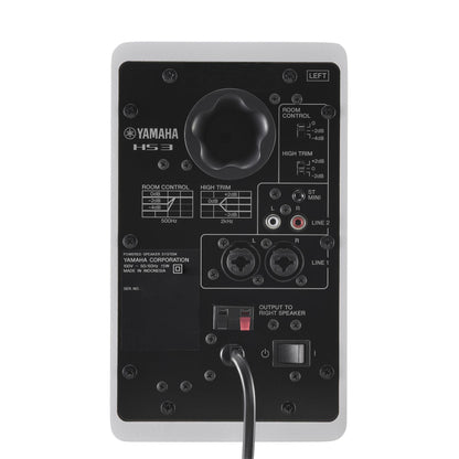 Yamaha HS3W Powered Studio Monitor – official Yamaha product image 3