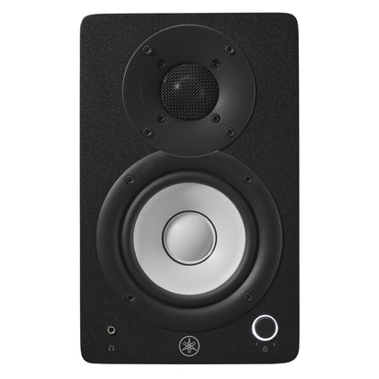 Yamaha HS4 Powered Studio Monitor – official Yamaha product image 3