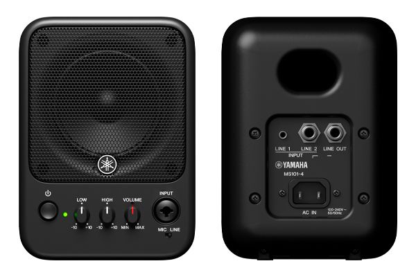 Yamaha MS101-4 Powered Monitor Speaker – official Yamaha product image 1