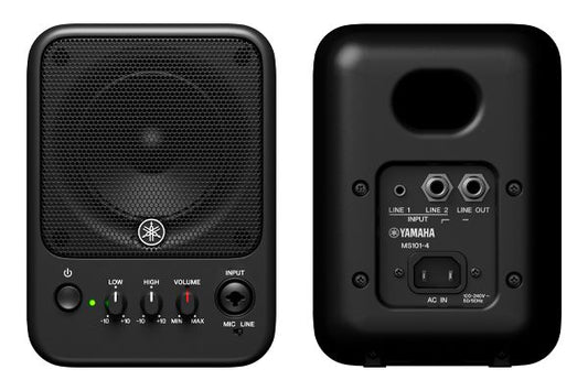 Yamaha MS101-4 Powered Monitor Speaker – official Yamaha product image 1