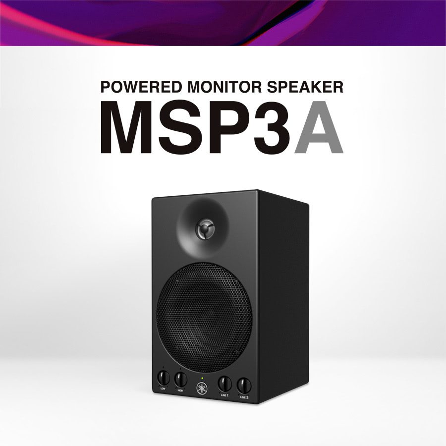 Yamaha MSP3A Powered Monitor Speaker – official Yamaha product image 4