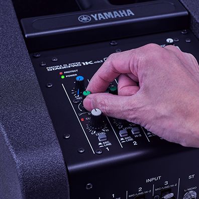 Yamaha Stagepas 1KMKII Powered Subwoofer With A Line Array Speaker – official Yamaha product image 2