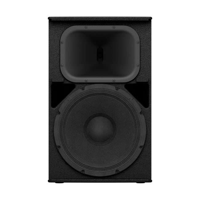 Yamaha DHR15 15-Inch Powered PA Speaker &ndash; view 4