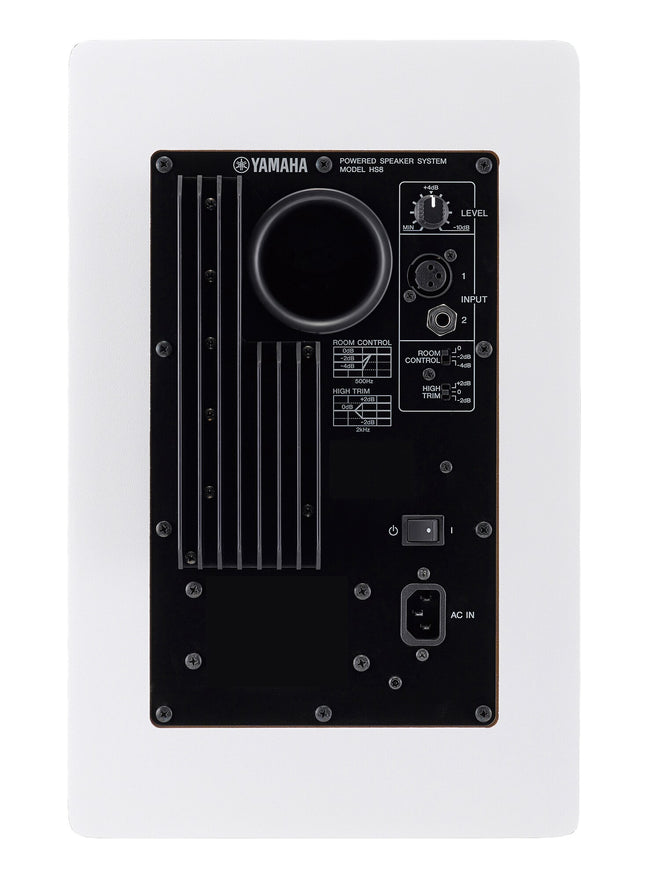 Yamaha HS8 8-Inch Powered Studio Monitors (Pair) &ndash; view 9