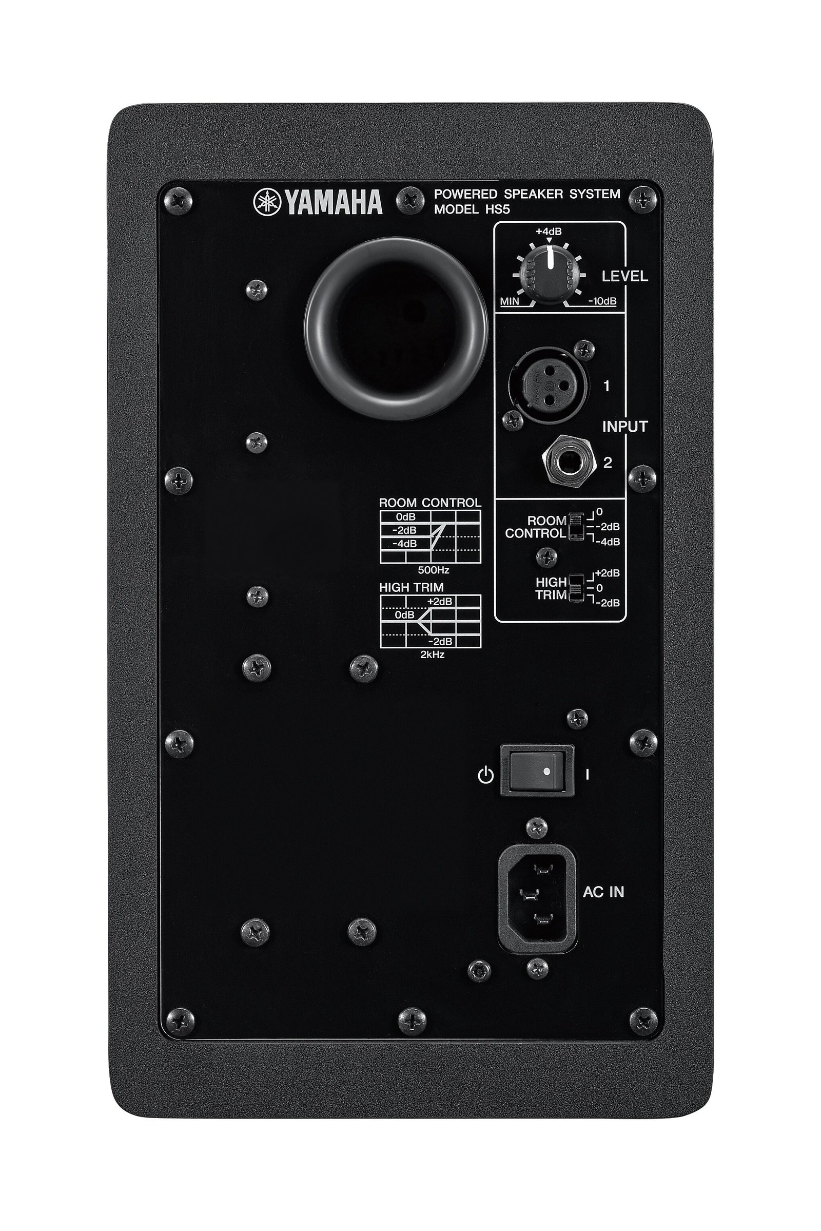 Yamaha HS5 5-Inch Powered Studio Monitors (Pair) &ndash; view 7