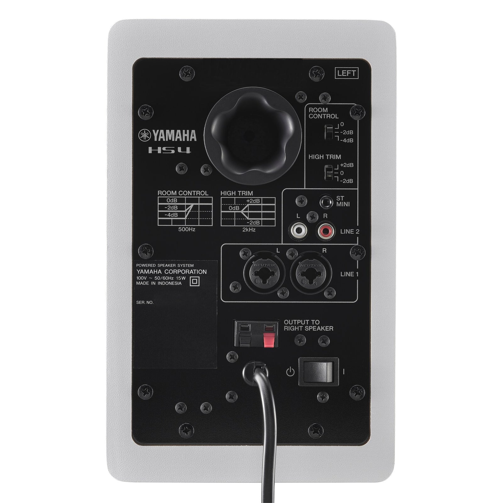Yamaha HS4 4.5-Inch Powered Studio Monitors (Pair)