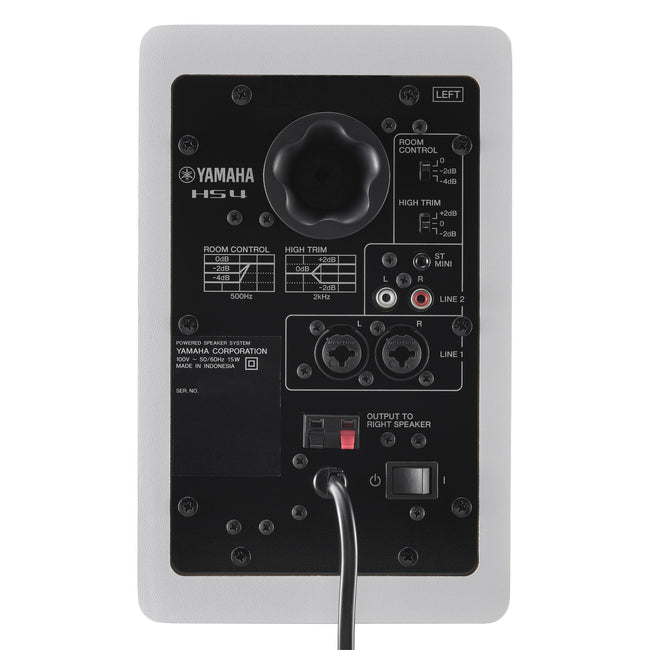 Yamaha HS4 4.5-Inch Powered Studio Monitors (Pair)