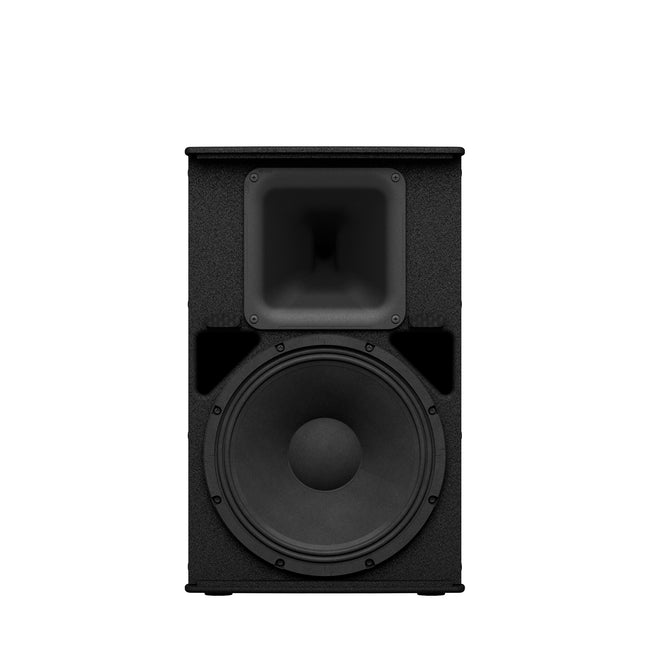 Yamaha DHR12 12-Inch Powered PA Speaker &ndash; view 3