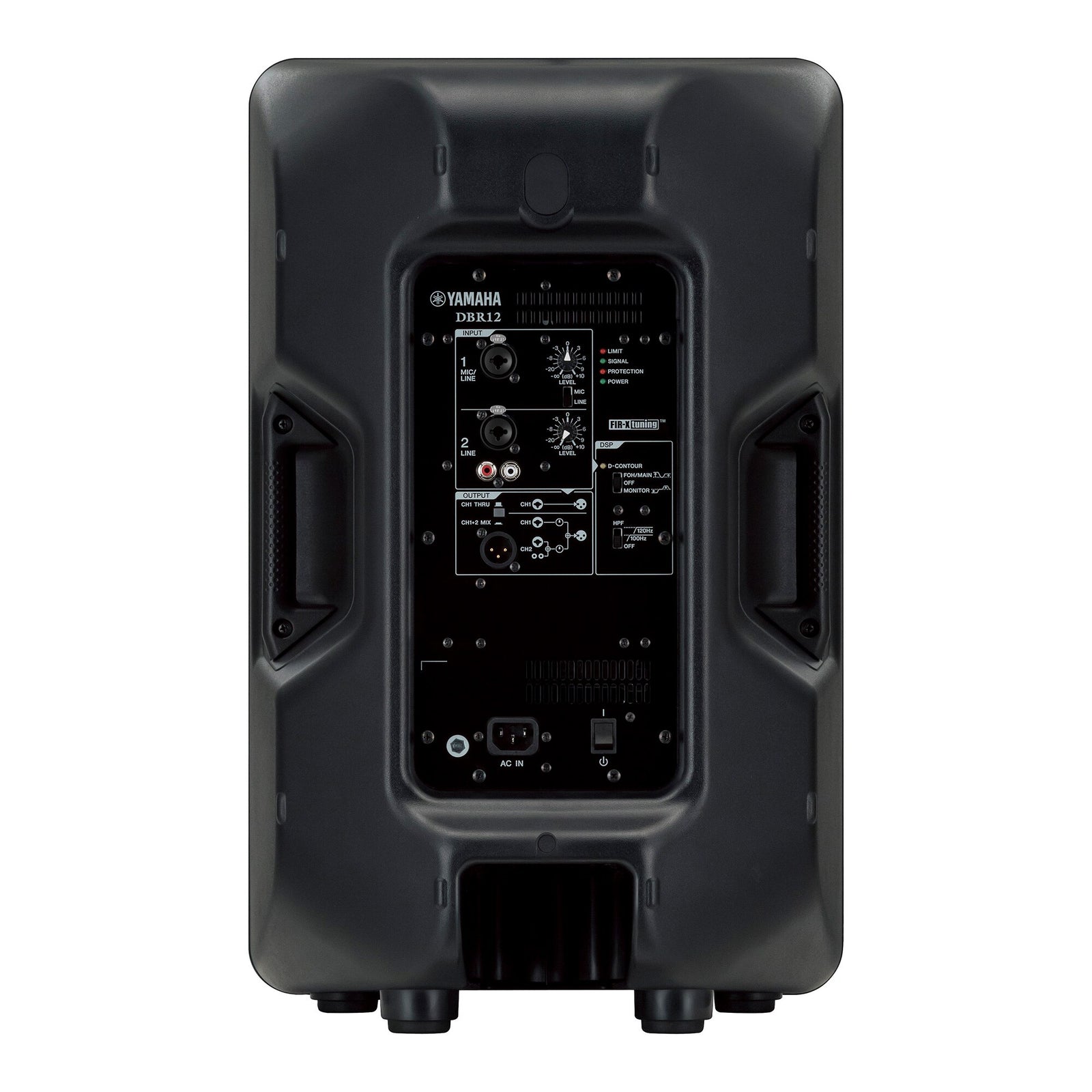 Yamaha DBR12 12-Inch Powered PA Speaker &ndash; view 5